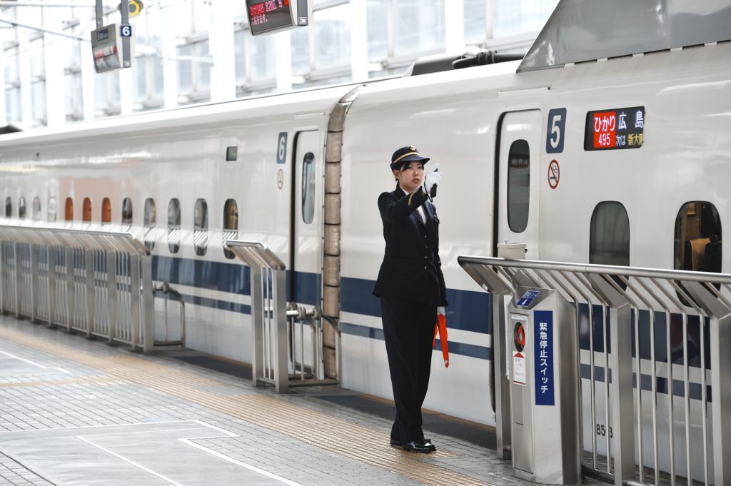 Shinkansen